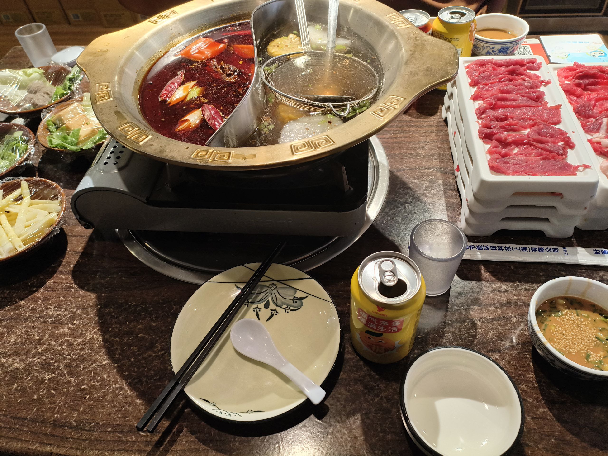 肥肥牛